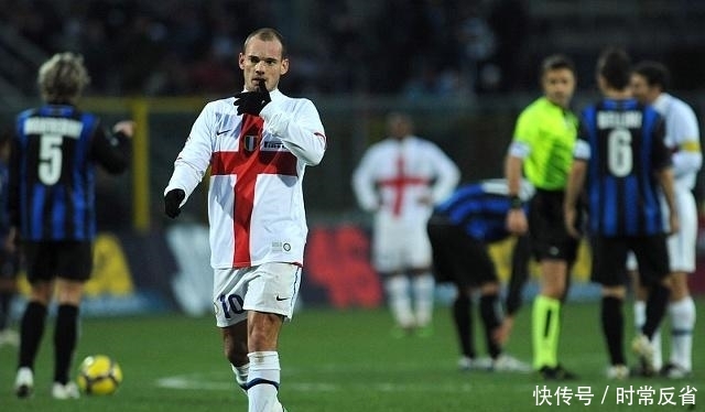 穆帅：当年我给了麦克托米奈生涯首秀，今天他给我他的球衣（穆里尼奥：我曾给麦克托米奈处子秀，如今他回赠我球衣）