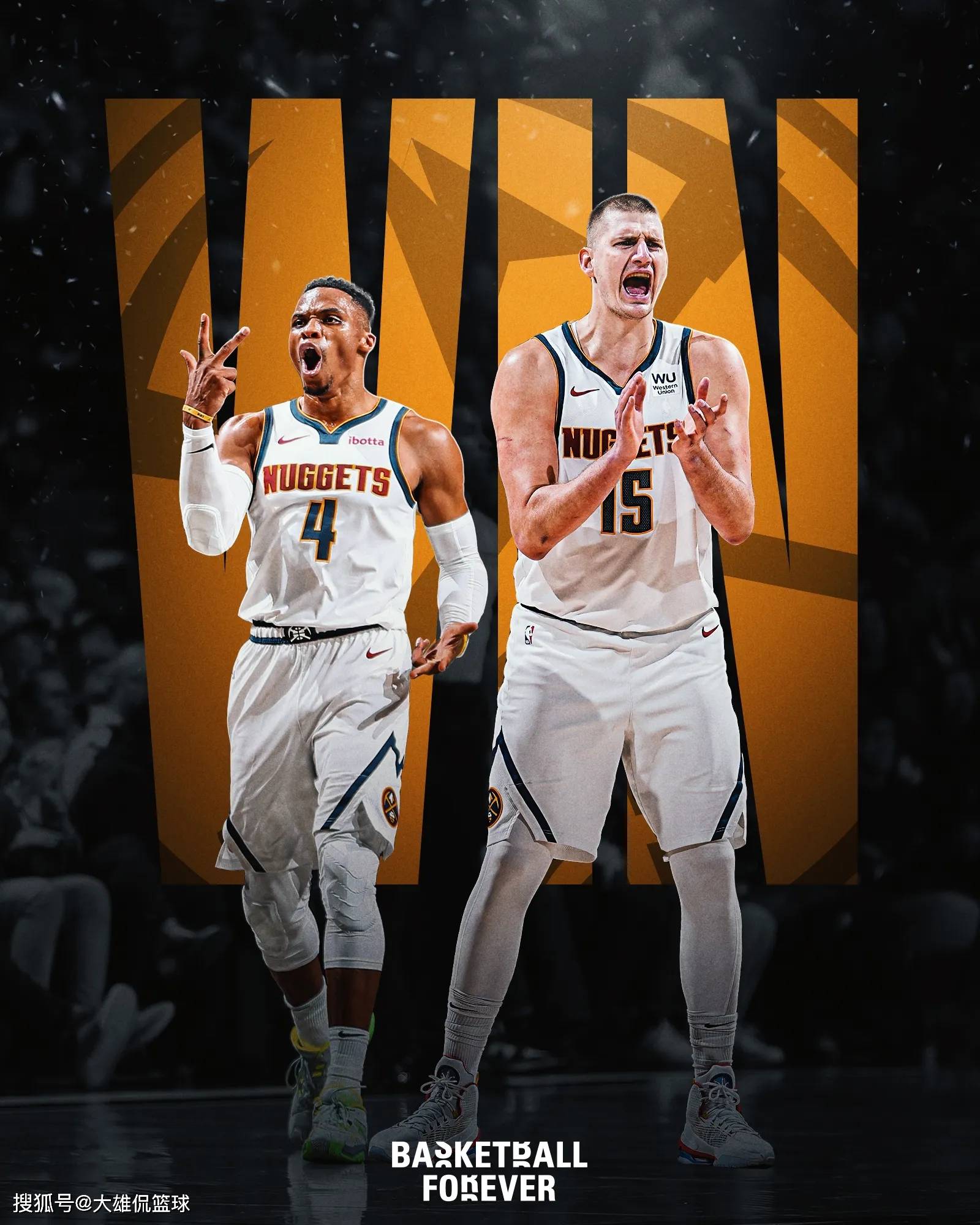 申京今日训练后接受采访（申京今日训练结束后接受采访）